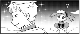 ジュンとクレナ