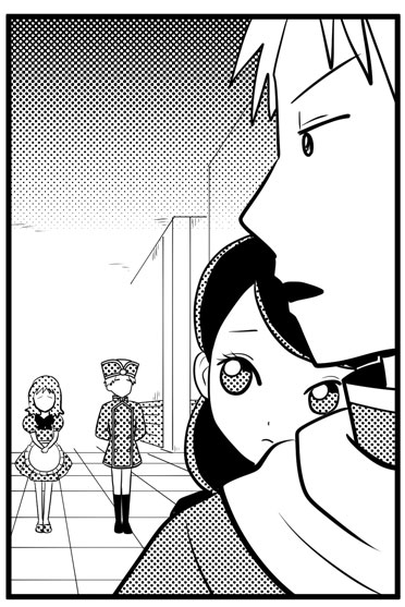 ガノ・ミンミン