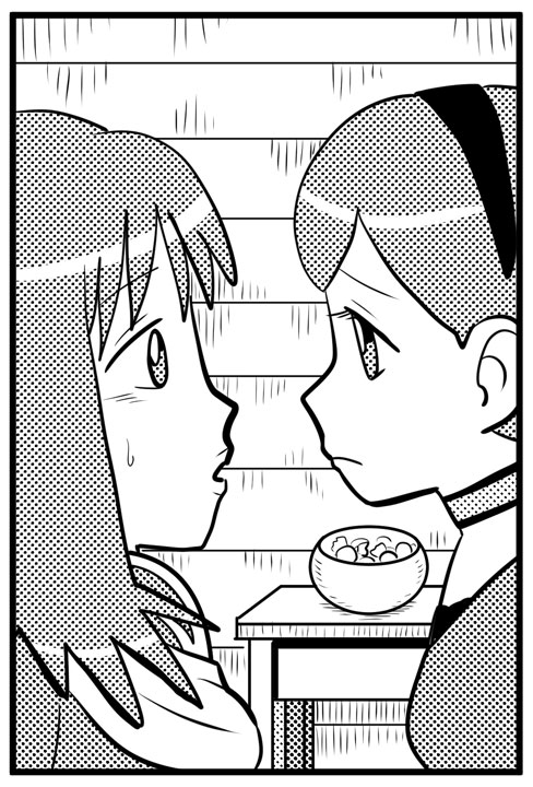 ナシカ・クレナ