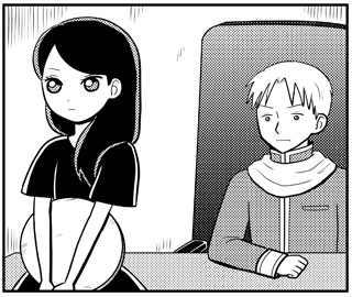 ミンミン・ガノ