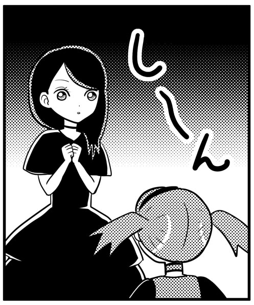 ミンミンとクレナ