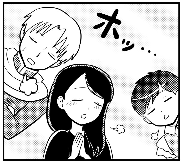 ガノ・ミンミン・ルルニス