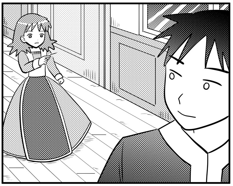 イーグルとマリナン