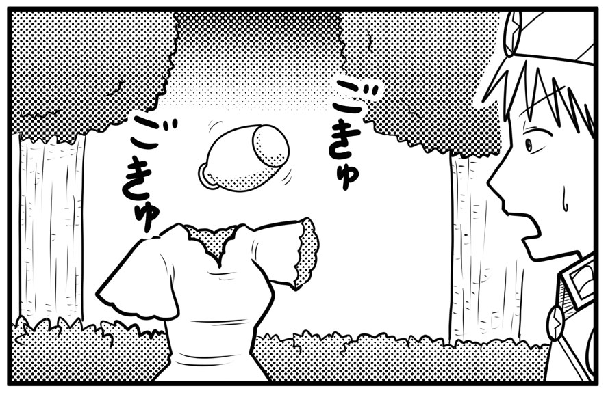 透明人間クレナ