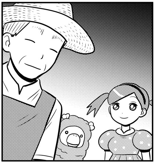 クレナとおじさん