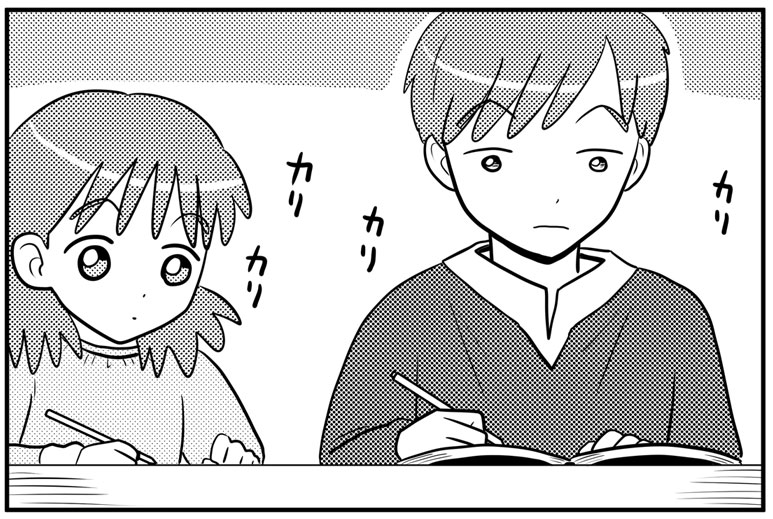 ルタリーとリッキー