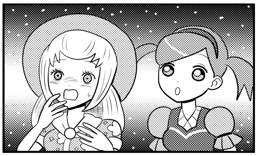 クレナとケッキー