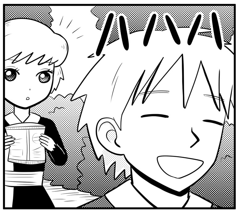 サムルナとムシュカ