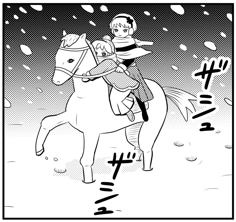 ラウニィとムシュカ