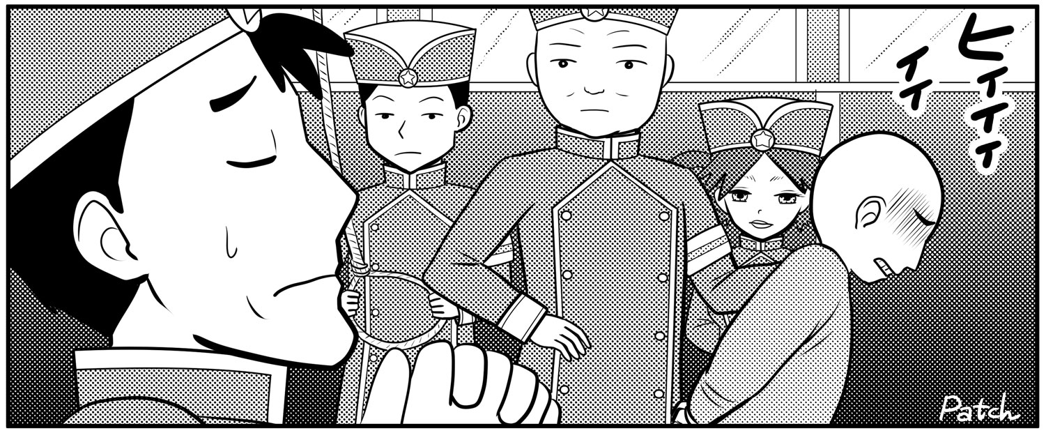 死刑執行人たち