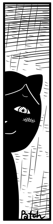 クレナ・・・？