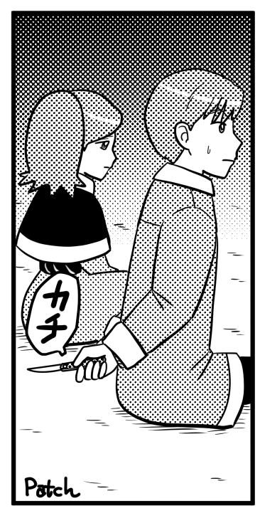 リッキーとクレナ