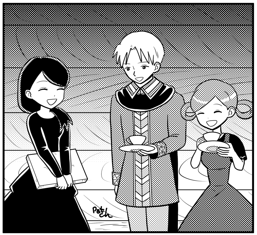 ミンミン・ガノ・クレナ