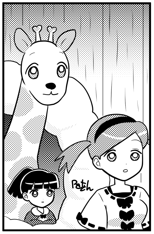 テイト・クレナ