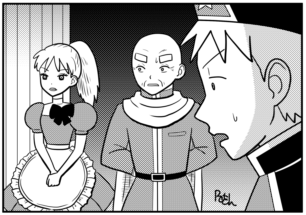 ドット・ロアン・トラン