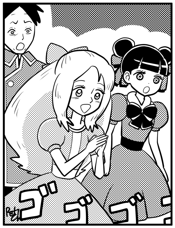 ハース・クルルリナ・リリアン