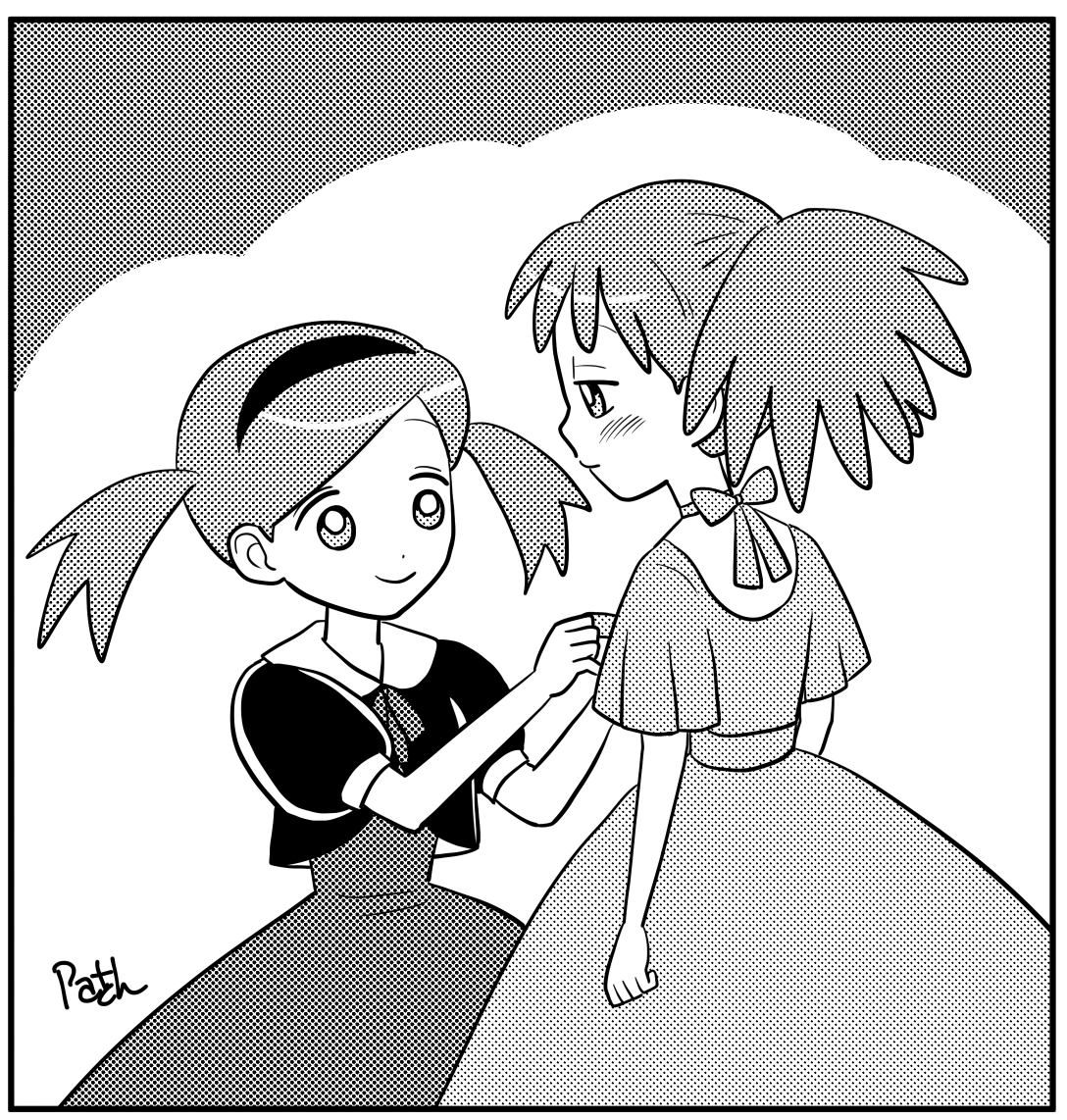 クレナ・テイト