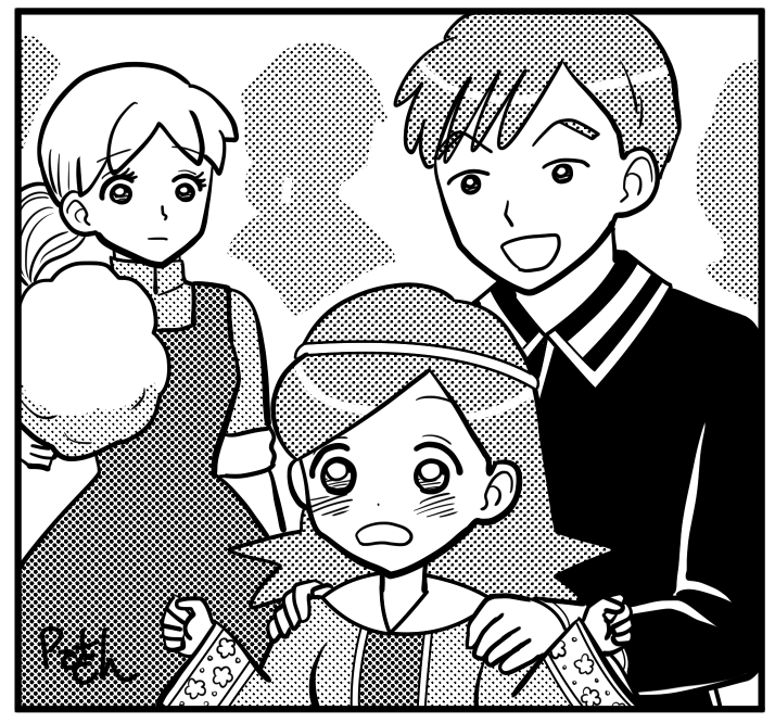 クレナ・リッキー