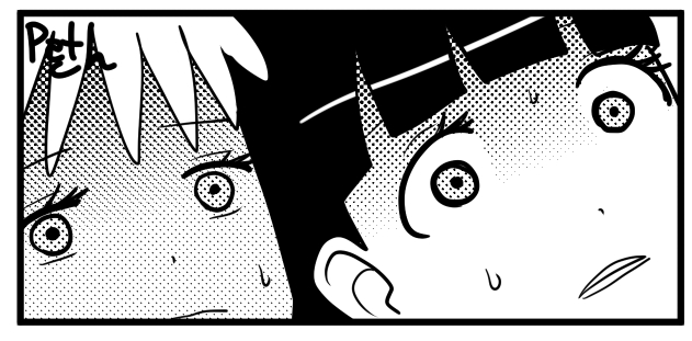 ウレル・エリィ