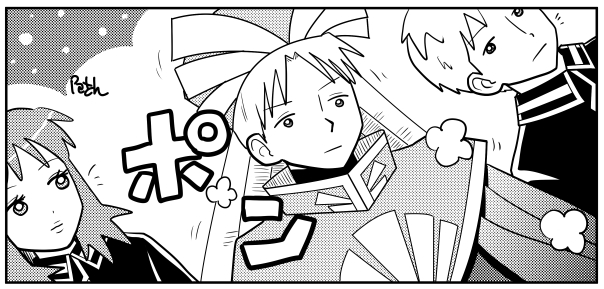 ナシカ・ガノ・ジュン