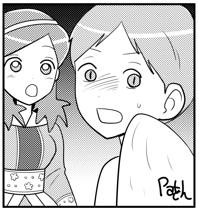 クレナ・ドットゥ