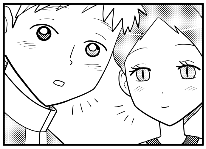 スマスン・ドットゥ