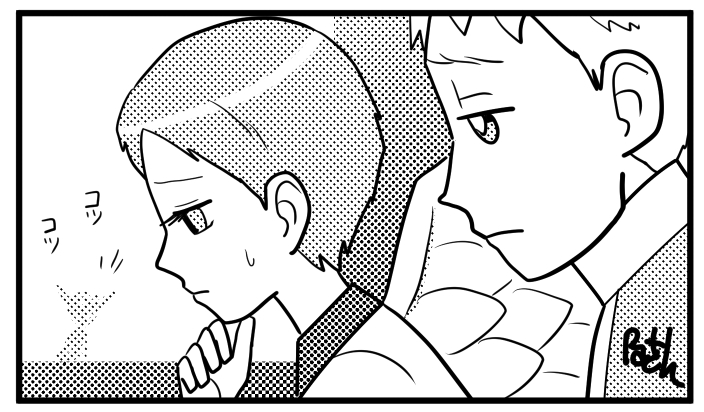 ドットゥ・スマスン