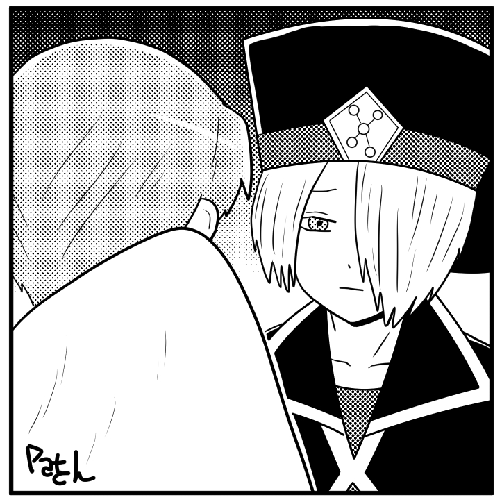 ドットゥ・ネオリア