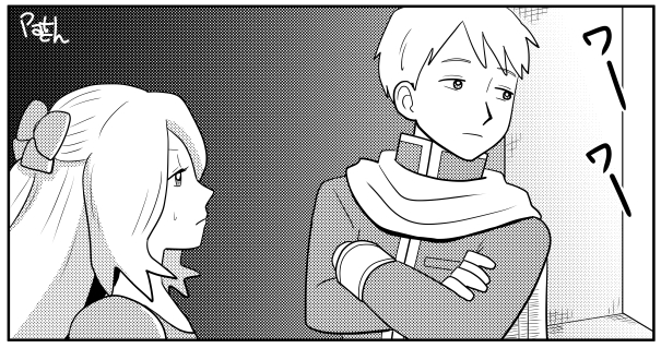 クルルリナ・タライヤ