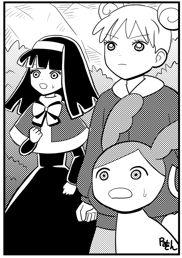 リルム・エメラルド・クレナうさぎ