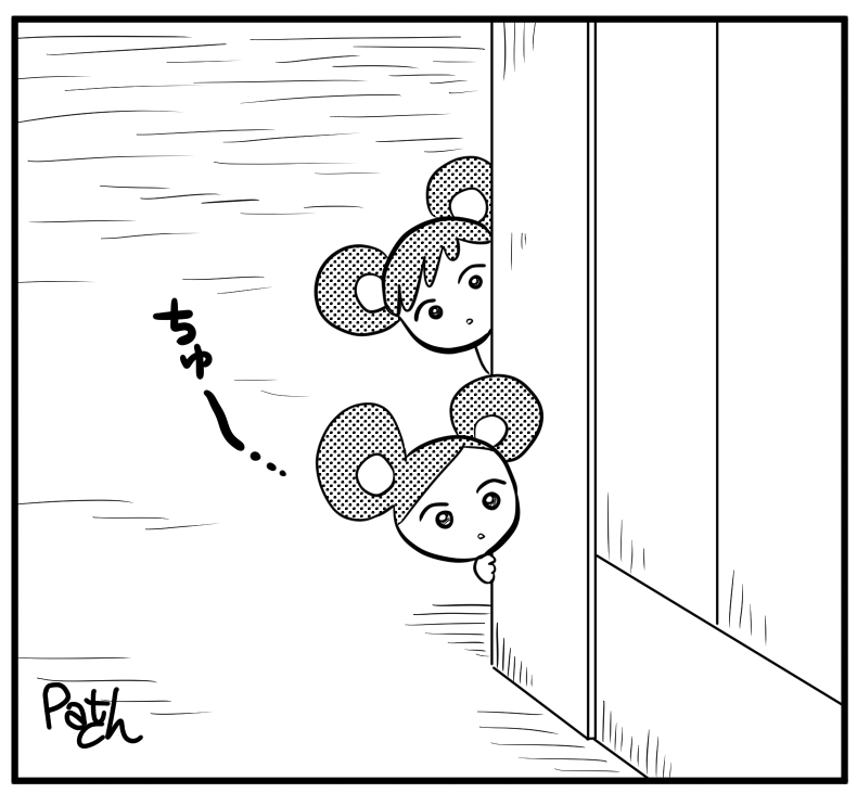 クレナ・リッキー