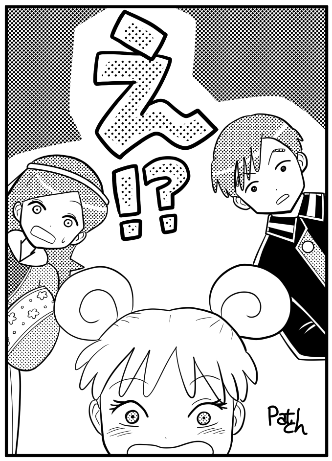 クレナ・エメラルド・リッキー