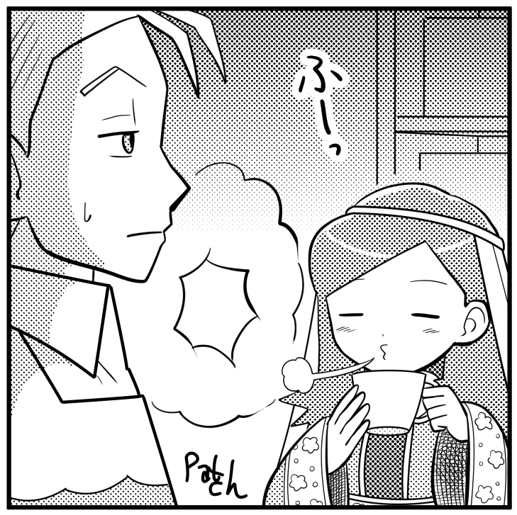 ローイ・クレナ