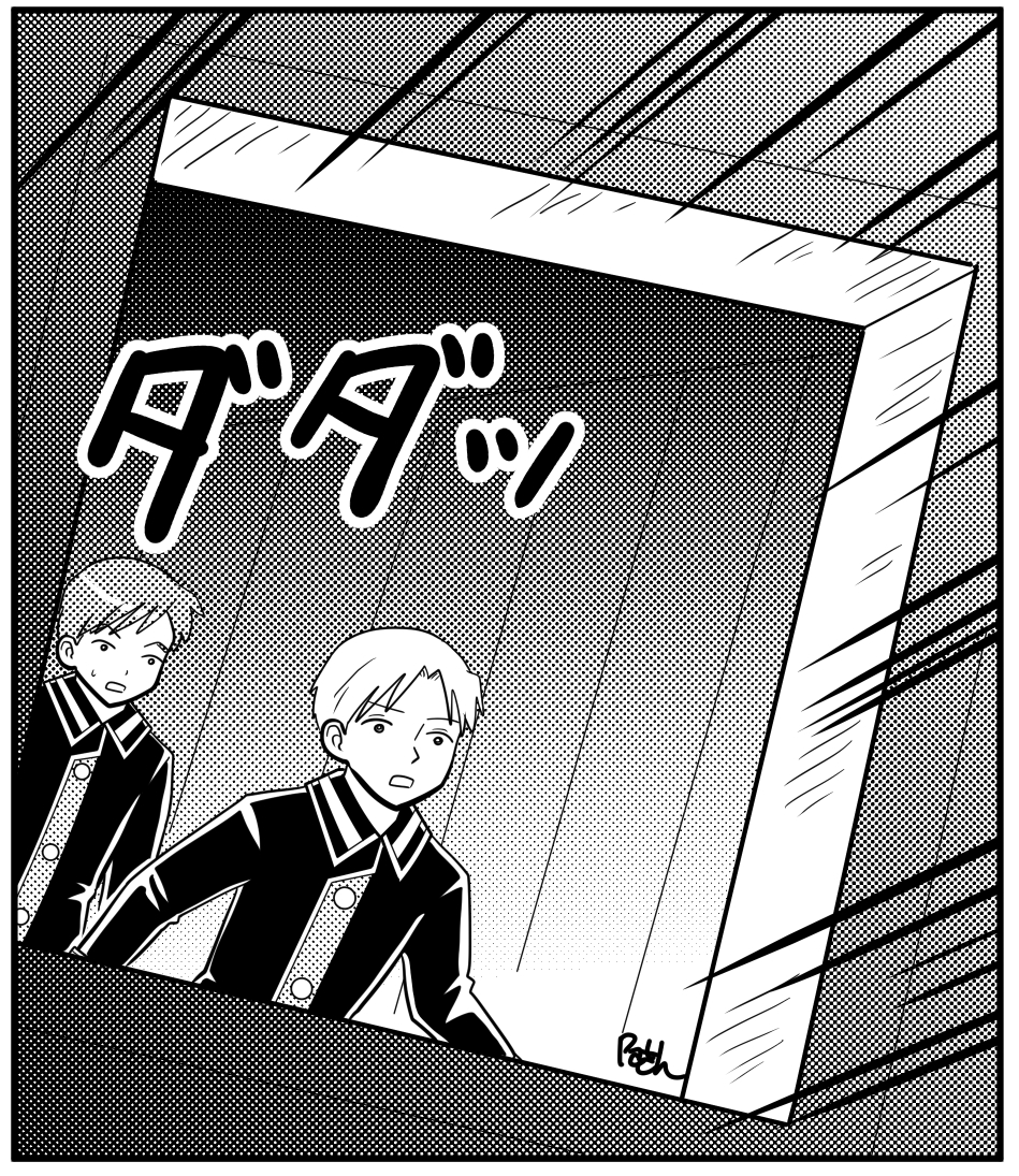 リッキー・ガノ