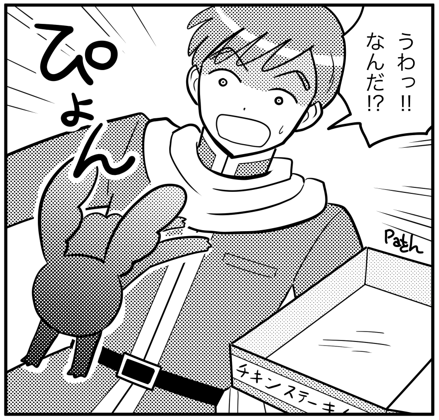 リッキー・クレナうさぎ